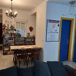 Apartamento En El Centro Historico De Sevilla
